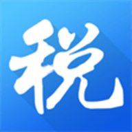 海南省电子税务局app v1.3.4 安卓版