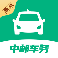 中邮车务app 1.4.0 安卓版