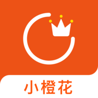 小橙花安卓app下载