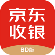 京东收银bd安卓下载 2.2.2.0 安卓版