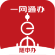 上海随申码app 7.3.8 安卓版