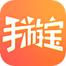 腾讯手游宝官方下载 6.9.7 安卓版