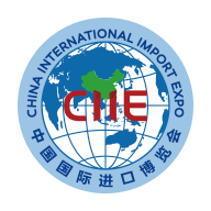 中国国际进口博览会APP官方下载 4.8 安卓版