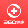 360好药app 3.0.6 安卓版