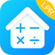 房贷LPR计算器app 7.72 安卓版