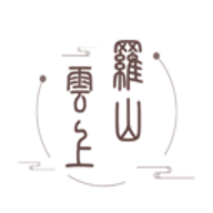 云上罗山app 2.5.2 安卓版