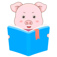 小猪英语绘本app