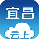 云上宜昌app 1.1.6 安卓版