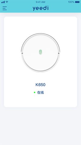 yeedi扫地机器人app
