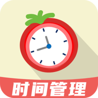自律番茄钟app 1.0.4 安卓版