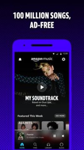 亚马逊音乐app中文版下载