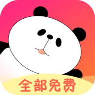 熊猫桌面宠物 1.0.2 安卓版