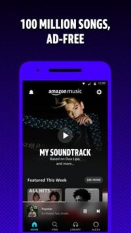 Amazon Music app