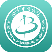 北京中医医院app 1.0.0 安卓版