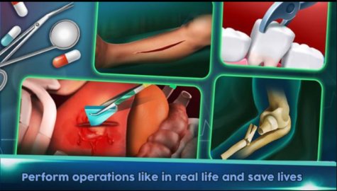 外科医生模拟器游戏手机版下载