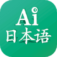 日语吧app 3.0.1257 安卓版