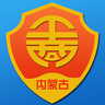 内蒙古市场监管登记app 1.0.17 安卓版