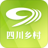 四川乡村频道APP 2.2.0 安卓版