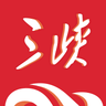 三峡云app 2.0.155 安卓版