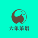 大象菜谱app 9.9.9 安卓版