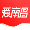 爱南昌app下载安装 4.1.3 安卓版