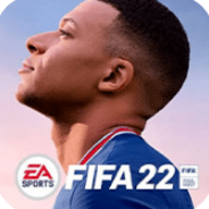 FIFA22手机版安卓下载
