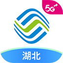 中国移动湖北app 2.4.0_RC1 安卓版