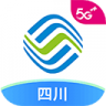 中国移动四川app 4.7.5 安卓版