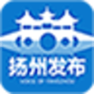 扬州发布app下载 2.4.1 安卓版