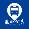 岚山公交app 1.0.1 安卓版