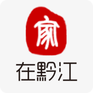 家在黔江app下载安装 2.2.6 安卓版