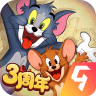 猫和老鼠九游最新版 7.27.5 安卓版