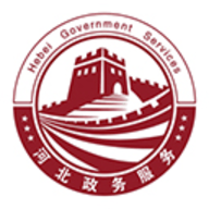 河北政务服务网app 3.4.6 安卓版