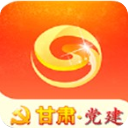 甘肃党建app 1.21.1 安卓版
