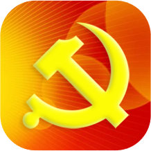 钦州智慧党建app 1.15 安卓版
