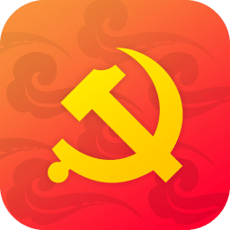 江西智慧党建app 1.1.2 安卓版