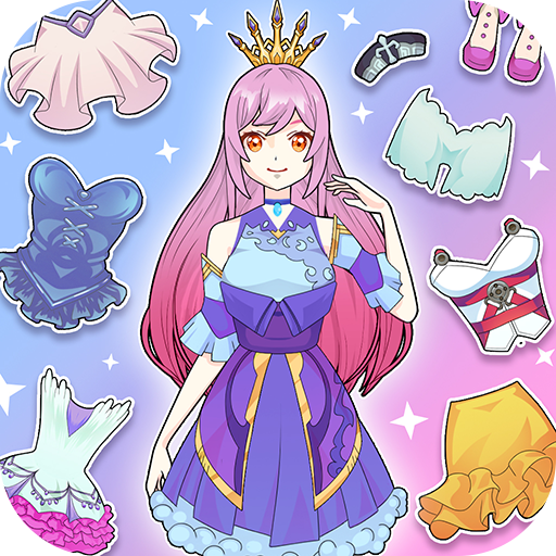梦幻公主时尚装扮手游 1.0 安卓版