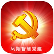 凤翔智慧党建app 0.0.16 安卓版