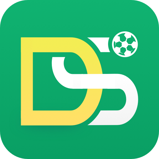DS足球安卓版下载 6.8.4 官方版