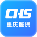 重庆医保app 1.0.9 安卓版