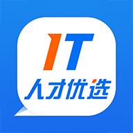 IT人才优选APP