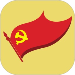 西宁智慧党建app 3.2.5 安卓版