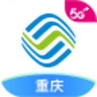 中国移动重庆app下载 8.5.0 安卓版