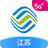 中国移动江苏app 8.6.2 安卓版