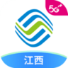中国移动江西app 4.3.16 安卓版