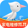 啄木鸟家电维修app 1.6.2 安卓版