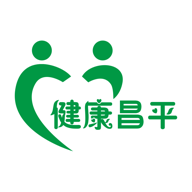 北京昌平健康云app下载