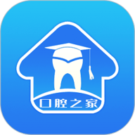 口腔之家app 1.6.3 安卓版