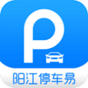 阳江停车易app 1.2.6 安卓版