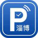 淄博停车app 1.0.5 安卓版
